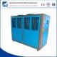 Air Chiller Machine Industrial Chiller Cooling Machine 125kg Weight