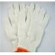 7 Gauge Cotton Knitted Gloves, White Cotton Gloves
