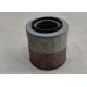 17801-64080 Engine 150mm Automobile Air Filters