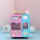 Intelligent Flower Candy Floss Vending Machine Pink Blue 240V