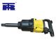 High Performance  One Inch Drive Impact Wrench 2550NM Tyre Impact Wrench