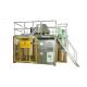 Q235 Carbon Steel Corrugated Box Pasting Machine 800-2500kgs/Batch