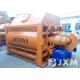 Large Capacity 3000L Forced Concrete Mixer  Aggregate Mixer  Short Mixing Time