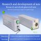 Outdoor environment monitoring system anion/temperature/humidity can be added monitoring module such as: dust/harmful ga