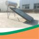 Grey Low Pressure 250L 300L Flat Plate Collector Solar Water Heater