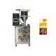 Stainless Steel Automatic Bag Packing Machine With Fault Display System