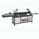 2KW Book Spine Taping Machine Automatic Book Back Packing Wrapping Spine Taping
