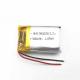 PL902030 3.7Volt 500mAh Rechargeable Polymer Battery