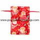 Personalized Logo Plastic Christmas Gift Package Bag 0.08mm / 0.06mm