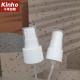 Mono Material All Plastic Mist Sprayer With PP Cap 0.25cc 18/410 20/410 24/410 28/410