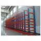 12'  16' Cantilever Pallet Racking Capacity 4t/Level