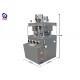 5.5kw Medicine Tablet Making Machine With Good Sealing Performance