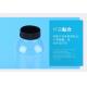 Disposable PET Clear Plastic Drinking Bottles  with Black Screw Cap