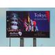 P3.91mm Outdoor Fixed Led Display 1000x1000mm Front Service Led Display