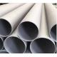321 Stainless Steel Tubing Superheated Steam Pipes