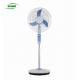 High Performance Rechargeable Dc Fan 12V With 90 Degree Oscillation
