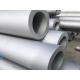 Metric 904L Stainless Steel Seamless Pipe  0.7mm-1.5mm Chrome Plated