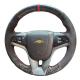 Hand Sewing Forged Carbon Suede Steering Wheel Cover for Chevrolet Holden Cruze Aveo Orlando Ravon R4