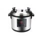 3.5KW 1.2mm Thick 26L Large Multifunction Smart Pressure Cooker