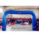 Cheap Blue Inflatable Arch for Trade Show and Business Display