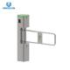 0.2s Square Security Barrier Gate Access Control Turnstile Gate