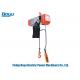 Fixed Transmission Line Stringing Tools 1 Ton Electric Chain Hoist For Lifting