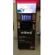 15.6'' Touch Screen Automatic Instant Coffee Vending Machine H 1830mm