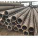 OD 10-120mm Seamless Boiler Tube with Tolerance ±1% Threaded End