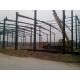 Prefab Metal Steel Structure Fabricated Warehouse Building