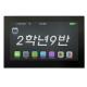 1024x600 touch panel RGB interface ips lcd screen 10.1inch tft lcd