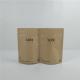 Biodegradable Brown Kraft Paper Doypack Bags Compostable Cosmetic