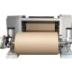 1300 Type High Precision Slitting Machine Fully Automatic Kraft Paper Rewinding And Slitting Machine