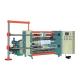 ZDFQ-B700-1500 Speedy slitting machine for adhesive paper