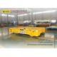 Steel Mill Die Transfer Cart Electric Magnetic Brake With Emergency Stop Buttons
