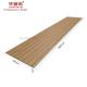 UV Protect Wooden Pattern Wpc Wall Panel Interior Decoration