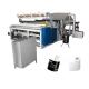 Semi Automatic Tissue Paper Making Machine  PLC Controller 300m/Min