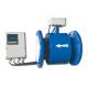 Treatment Plant Magnetic Water Meter  4 To 20 MA