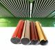 Wooden Grain Custom Made Aluminum Metal Cladding for Beautiful Suspended Ceilings