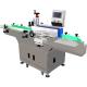High Accuracy Labeling Machine For Automatic Food Packaging Of Plastic Glass Jam Jar