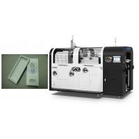 Automated Cardboard Box Packaging Machine , Rigid Box Maker 1200-3000(Pcs/H)