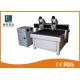 Water Cooling CNC Router Machine For AD Sign Making 600mm * 900mm / 1300 * 2500 mm