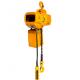 Moveable 7.2m/Min 2T Electric Chain Hoist With Trolley
