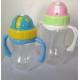 PP baby water cups with straw 180ml,210ml,330ml