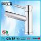 High quality wash basin mixer tap for home