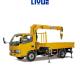 11.5m Max. Lifting Height 4 Ton Truck Mounted Crane For Safe And Smooth Operation