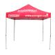 Anti UV Ez Up Gazebo Tent , Lightweight Pop Up Sports Tent Customized Color