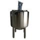 Industrial Stainless Steel Cylindrical Shape Double Jacketed Mixer Tank With Siemens Motor
