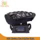 8*8W Led Moving Spider Light Beam 4 in 1 CREE LED Moving Head Wash Light DJ Stage