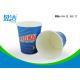 Flexo Printing 8 12 16oz Vending Paper Cups With Personalized Logo Design