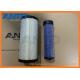 P827653 SU29300 Air Filter Element For JOHN DEERE Machinery Filter
